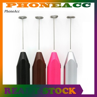 Phoneacc เครื่องทําโฟมไฟฟ้า ขนาดเล็ก แบบพกพา ป้องกันสนิม สําหรับร้านอาหาร