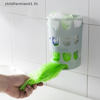 [childfarmland1] กล่องเก็บถุงขยะรีไซเคิล แบบติดผนัง
