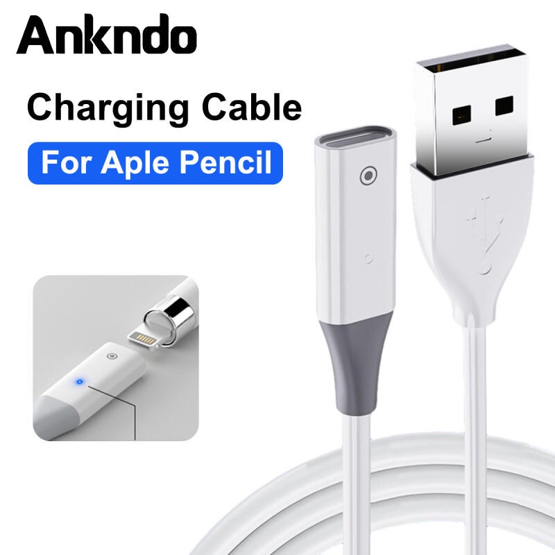 Ankndo สายชาร์จปากกาสไตลัส USB A Type-C ตัวผู้ เป็นตัวเมีย สําหรับ Apple Pencil Generation 1