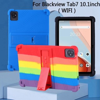 เคสแท็บเล็ต ซิลิโคน กันกระแทก สําหรับ Blackview Tab 7 Wifi 10.1 นิ้ว Blackview Tab7 Wifi