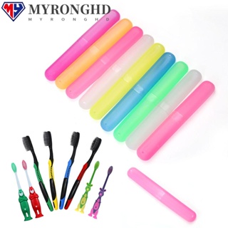 Myronghd กล่องดินสอ แปรงสีฟัน แบบพกพา ป้องกันฝุ่น สําหรับเดินป่า ตั้งแคมป์