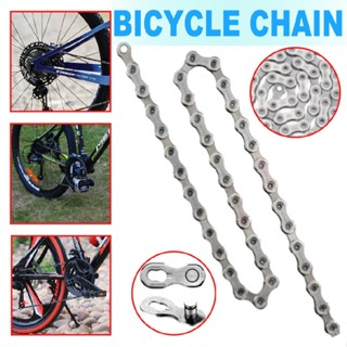 CN-HG701-11 Ultegra XT Road Bike Chain 116 Links 11Speed Quick Link