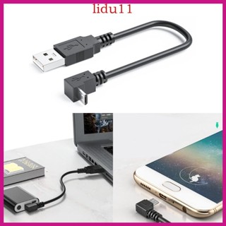 Lid อะแดปเตอร์เชื่อมต่อสายข้อมูล USB2 0 เป็น Android แบบพกพา สําหรับอุปกรณ์ Micro USB