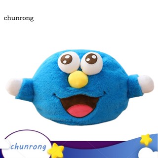 Chunrong หมวกตุ๊กตาสัตว์น่ารัก น้ําหนักเบา สําหรับเด็ก