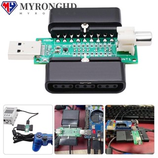 Myronghd อะแดปเตอร์แปลงเมนบอร์ด FPGA สําหรับ MiSTer FPGA SNAC Playstation PSX