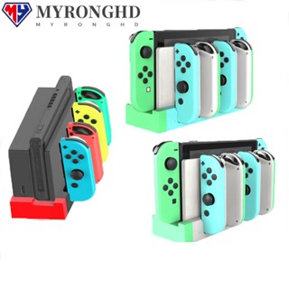 Myronghd ใหม่ แท่นชาร์จ 4 พอร์ต สําหรับ Nintendo Switch Joy-Con