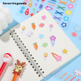 Favoritegoods สติกเกอร์ PVC กันน้ํา ลายการ์ตูน ของขวัญสําหรับเด็ก