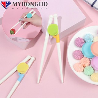 Myronghd ตะเกียบอาหารจีนน่ารัก อุปกรณ์บนโต๊ะอาหาร สําหรับเด็ก