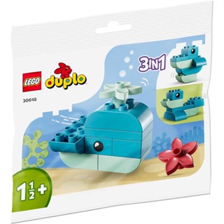 Duplo LEGO Polybag Set 30648 My First Whale Animal Promo ชุดเก็บสะสมหายาก