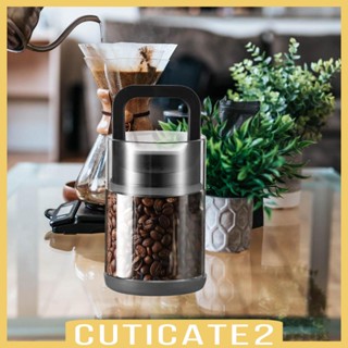 [Cuticate2] กระปุกสูญญากาศ สําหรับใส่เมล็ดกาแฟสด ถั่ว ถั่ว