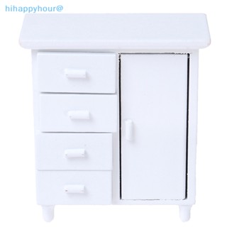 Hihappyhour โมเดลตู้เสื้อผ้าจิ๋ว สีขาว สําหรับตกแต่งบ้านตุ๊กตา 1:12
