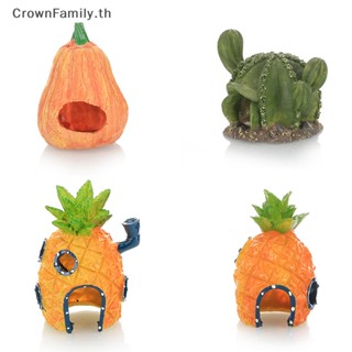 [CrownFamily] บ้านสับปะรดเรซิ่น ขนาดเล็ก อุปกรณ์เสริม สําหรับตกแต่งตู้ปลา [TH]