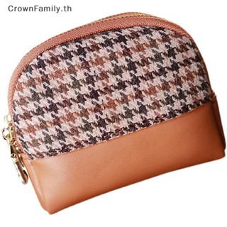 [CrownFamily] ใหม่ กระเป๋าสตางค์ กระเป๋าใส่เหรียญ มีซิปคู่ สไตล์วินเทจ สําหรับผู้หญิง [TH]