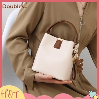 【Double C 】✿   กระเป๋าสะพายไหล่ กระเป๋าคลัทช์ ผ้าแคนวาส ทรงโท้ท ทรงสี่เหลี่ยม สีขาว แฟชั่นเรียบง่าย สําหรับสตรี