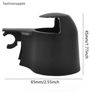 [fashionapple] ใหม่ พร้อมส่ง ฝาครอบหัวฉีดที่ปัดน้ําฝนด้านหลัง OE6Q6 955 435 D สําหรับ Volkswagen MAGOTAN Travel Edition MAGOTAN