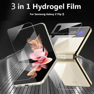 3in1 ฟิล์มไฮโดรเจล กันรอยหน้าจอ ด้านหลัง ไม่ใช่กระจก สําหรับ Samsung Galaxy Z Flip5 4 3 2 1 Galaxy Z Flip5 Flip4 Flip3 Flip2 Flip1