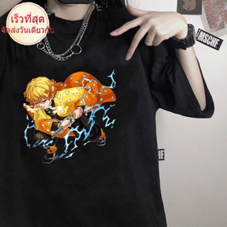 เวรเอ้ย  เสื้อยืด พิมพ์ลายกราฟิกการ์ตูนอนิเมะ Demon Slayer Zenitsu น่ารัก สไตล์ฮิปฮอป สําหรับผู้ชาย และผู้หญิง