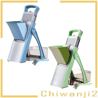 [Chiwanji2] อุปกรณ์หั่นมันฝรั่ง ผัก แตงกวา หัวหอม กระเทียม อเนกประสงค์