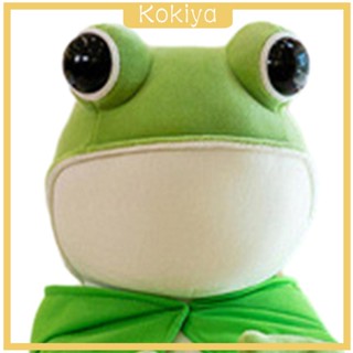 [Kokiya] ของเล่นตุ๊กตาสัตว์น่ารัก ของขวัญวันเกิด สําหรับห้องนั่งเล่น ห้องนอน