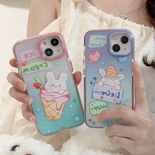 เคส TPU นิ่ม ลายกระต่ายไอศกรีมน่ารัก สําหรับ iPhone 12 13 14 Pro Max 11 FTD