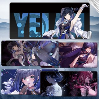 Yelan mouse pad Genshin Impact table pad Gaming keyboard pad anime animation diy rubber pad ACGN Liyue computer pad