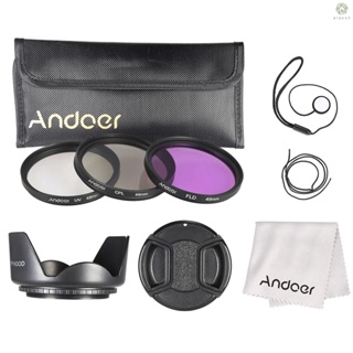 [XS] Andoer ชุดฟิลเตอร์ 49 มม. (UV+CPL+FLD) + กระเป๋าไนล่อน + ฝาปิดเลนส์ + ที่ใส่ฝาปิดเลนส์ + ฮู้ดเลนส์ + ผ้าทําความสะอาดเลนส์