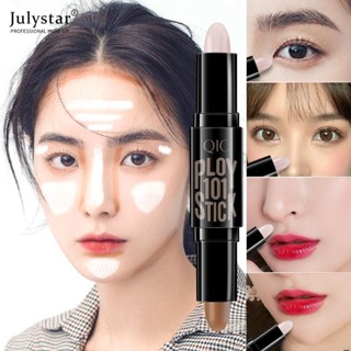 JULYSTAR สีเรขาคณิตไฮไลท์ Shaping Stick กันน้ำติดทนนานไม่เหนียวเหนอะหนะสามมิติกันเหงื่อไม่ซีดจางบรอนเซอร์เครื่องมือแต่งหน้า