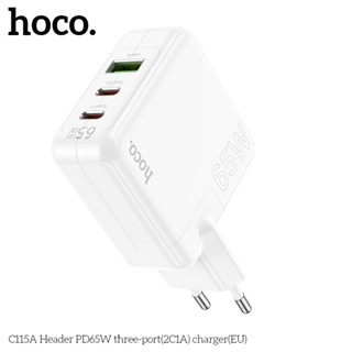 HOCO C115A หัวชาร์จ พร้อมสาย 3 port 2 port PD + 1 USB ชุดชาร์จหัวพร้อมสาย Type-c to Type-c