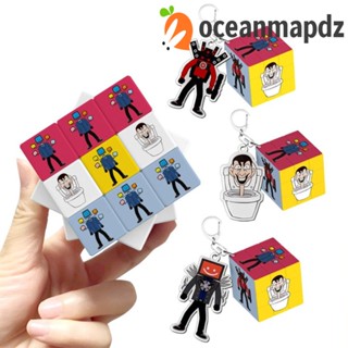 Oceanmapdz พวงกุญแจตุ๊กตา Camara Man, Camara Man Cube จี้ Skibidi พวงกุญแจชักโครก, ฟิกเกอร์ Camara Man การ์ตูน Skibidi Bop Bop ห้องน้ํา Man เครื่องประดับของขวัญ