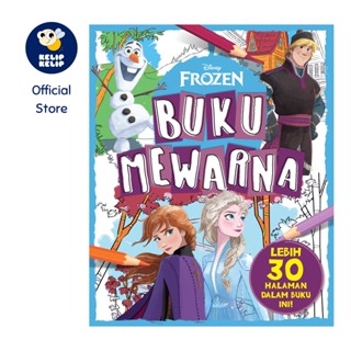 หนังสือดิสนีย์ Frozen Colored Books สําหรับเด็ก