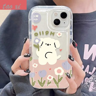 เคสโทรศัพท์มือถือแบบนิ่ม กันกระแทก ลายดอกไม้ หมีน้อย เรียบง่าย สําหรับ Iphone 14 13pro 12 11max xr xs QEHF