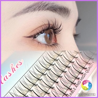 E.C. DIY ชุดต่อขนตา 8-12 มม. ชุดมืออาชีพขนตาแต่งหน้า ใหม่สไตล์สาวเวียดนาม false eyelashes