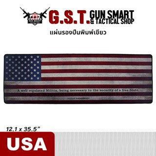 แผ่นรองทำความสะอาดลายธงชาติ USA