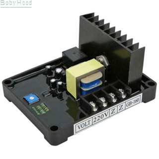 【Big Discounts】Voltage Regulator GB-160 AVR Harmonically Excited Heat-resistant 1-phase Brushed#BBHOOD