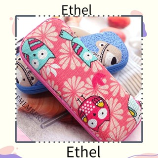 Ethel1 กล่องใส่แว่นตาแฟชั่น แบบพกพา เดินทาง สํานักงาน ที่วางแว่นตา