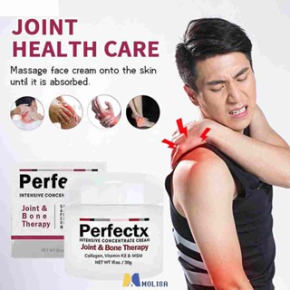 30g Perfectex Joint Bone Treatment Collagen Cream ผลิตภัณฑ์เพื่อสุขภาพบรรเทาอาการปวดข้อ Security Joint Treatment Cream Collagen Cream MOLISA