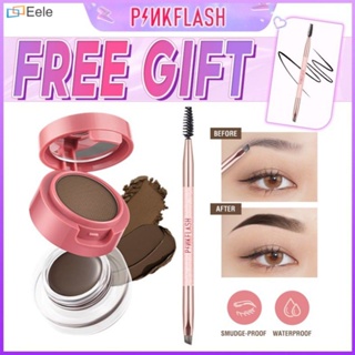 【2PCS】PINKFLASH 2-in-1 Eyebrow Cream&amp;Gel Pomade Eyeliner Waterproof smudge-proof high pigment lasting Multi-uses+ Free Brow Brush Set ↑Eele