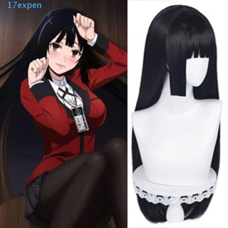 Expen Jabami Yumeko วิกผมคอสเพลย์ วิกผมสังเคราะห์ สีดํา สําหรับผู้หญิง