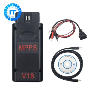 Mpps V18 OBD2 เครื่องมือวินิจฉัยหลัก ไตรคอร์ มัลติบูท V18.12.3.8 พร้อมสายเคเบิล