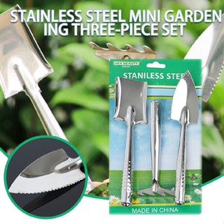 Mini Garden Plant Tool Set Stainless Steel Small Shovel Rake Spade Gardening Kit