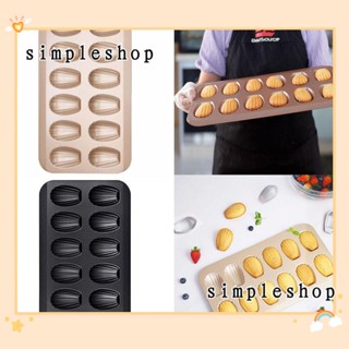 Simple หอยเชลล์แฮนด์เมด 12 ช่อง DIY สําหรับทําเบเกอรี่ คัพเค้ก