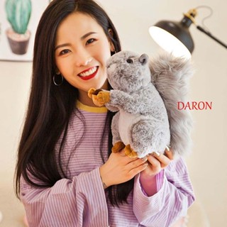 Daron หมอนตุ๊กตานุ่ม รูปกระรอกน่ารัก กินถั่ว สัตว์ป่า ของเล่นยัดไส้ สําหรับหนูแฮมสเตอร์