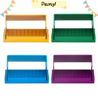 Pdony ที่ใส่เข็ม 30 หลุม ความเร็วสูง ต่ํา ที่ใส่เข็ม อลูมิเนียม คุณภาพสูง FG Burs