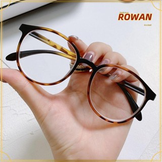 Rowans สายตาสั้น แว่นตา 0 ~ -4.0 ผู้หญิง แฟชั่น ป้องกันรังสี แว่นตาออปติคอล