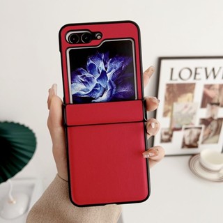 เคสป้องกันโทรศัพท์มือถือหนัง PU ฝาพับ หรูหรา สําหรับ Samsung Galaxy Z Flip 3 4 5 5G Z Flip5