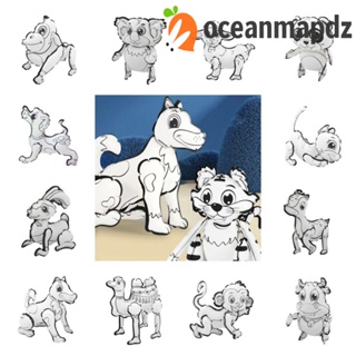 Oceanmapdz ของเล่นวาดภาพระบายสี รูปสุนัข กระต่าย แพนด้า 3D เสริมการเรียนรู้เด็ก