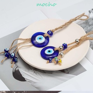 Mocho จี้ตาชั่วร้าย สีฟ้า ของขวัญแฟชั่น ตุรกี รถบ้าน เครื่องราง เครื่องประดับ โชคดี ตาสีฟ้า จี้กุญแจรถ