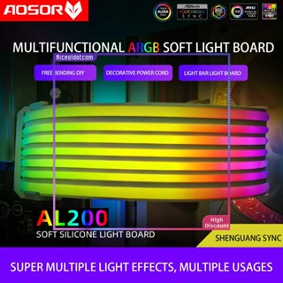 Coolmoon AOSOR AL200(M/B) ไฟตกแต่งสายไฟเลี้ยงเมนบอร์ด