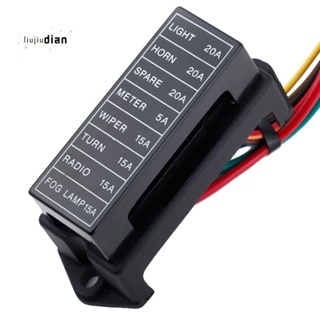 กล่องฟิวส์วงจร DC32V 8 ทาง ATC ATO 2-Input 8-Ouput Wire สําหรับรถบัส เรือ รถพ่วง รถยนต์