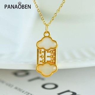 Panaoben ♥ เครื่องประดับ สร้อยคอ จี้หยกธรรมชาติ รูปก้อนเมฆ ขนาดเล็ก สีทอง สไตล์คลาสสิก สําหรับผู้ชาย และผู้หญิง